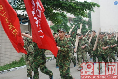 大自然木门市场精英特训营-盛大举行