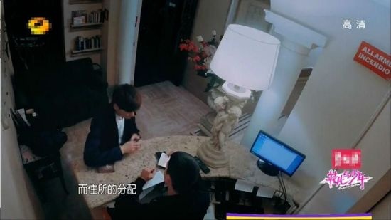 蒙娜丽莎特约 明星心目中一级棒的理想酒店