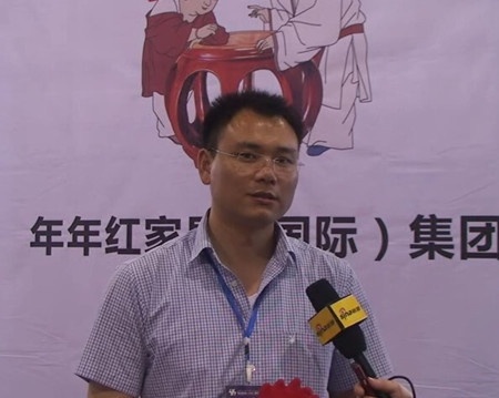 年年红家具（国际）集团 刘安辉