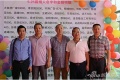 大自然棕床垫“生命手拉手，成长心连心”公益活动圆满闭幕