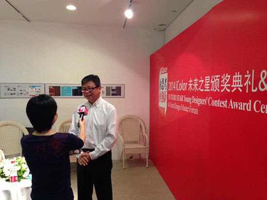 　　立邦中国区总裁钟中林先生接受记者采访