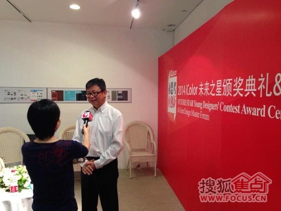 立邦中国区总裁钟中林先生接受记者采访