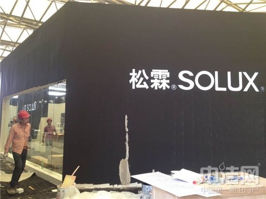 2014上海厨卫展品牌“素颜照”抢先看