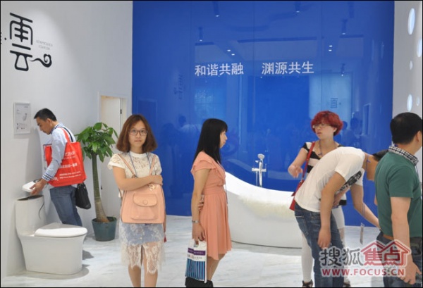 2014上海国际厨卫展箭牌卫浴展馆现场