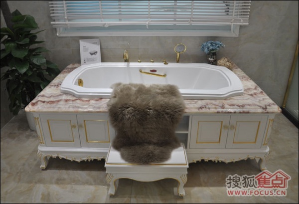 2014上海国际厨卫展箭牌卫浴新品