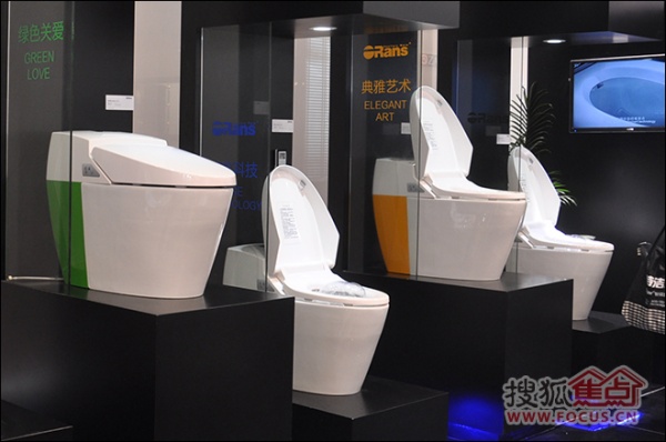 2014上海国际厨卫展——欧路莎卫浴马桶