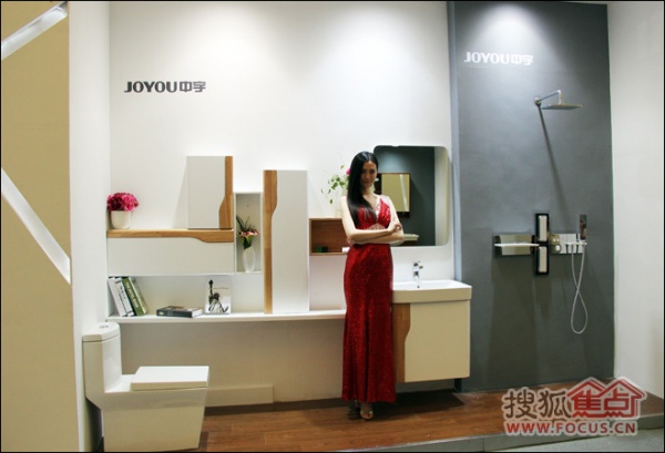 2014上海国际厨卫展 中宇卫浴展馆精装房卫浴套间