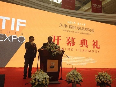 2014天津(国际)家具展览会盛大启幕