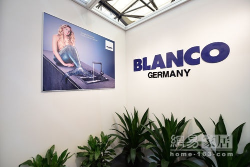 BLANCO亮相第19届中国国际厨房、卫浴设施展览会