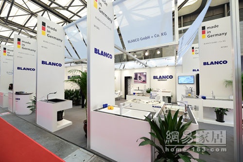 BLANCO亮相第19届中国国际厨房、卫浴设施展览会