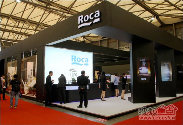 2014年上海厨卫展览会 Roca乐家卫浴展馆