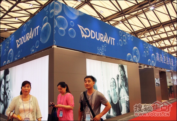 2014上海国际厨卫展Duravit展馆现场