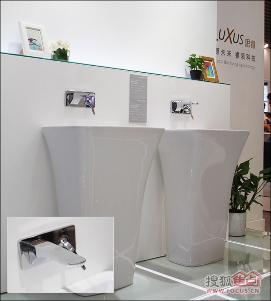 2014上海国际厨卫展——美标卫浴