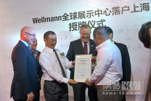 德国顶级橱柜Wellmann全球展示中心落户上海