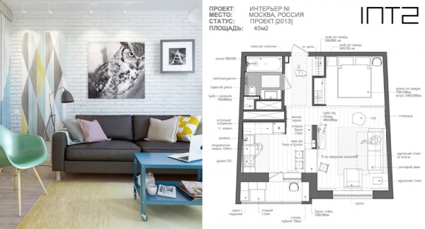 43平方米粉色一居室小公寓 让人心动的收纳设计