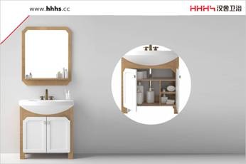 HTM4225浴室柜