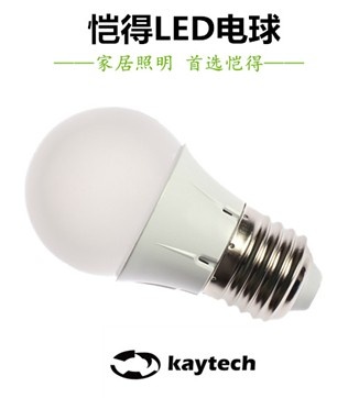 恺得LED电球定出比低廉产品高的价格，一赢品质，二赢寿命，三为品牌
