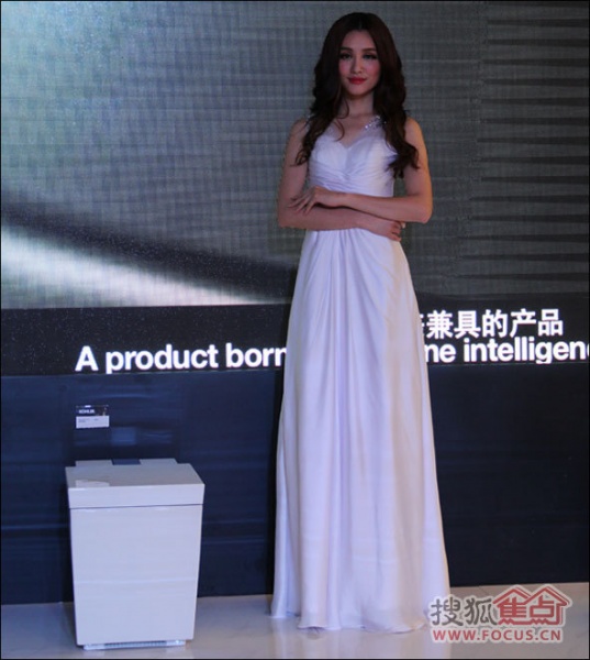 2014上海国际厨卫展科勒卫浴NUMI纽密坐便器
