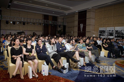 2014中国室内设计总评榜新闻发布会在杭州举办