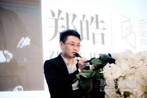 玺印斓品设计服务机构执行董事、总经理郑皓