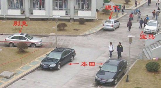 全是豪车 咸阳年轻人开车免费接送高考生