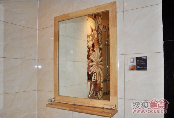 惠达橡胶木浴室柜HDFL185-05浴室镜