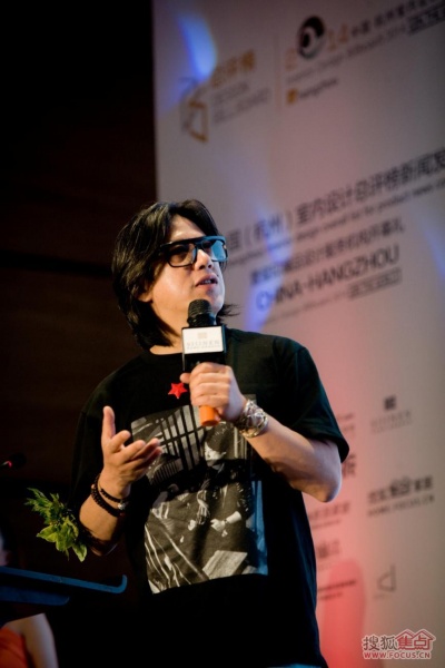 中国建筑装饰协会设计师协会会长 陈耀光