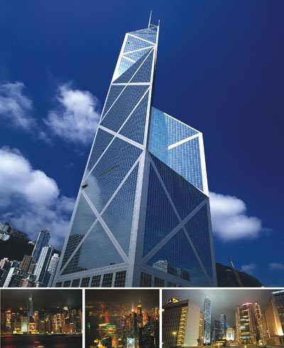 贝聿铭作品 香港中国银行大厦