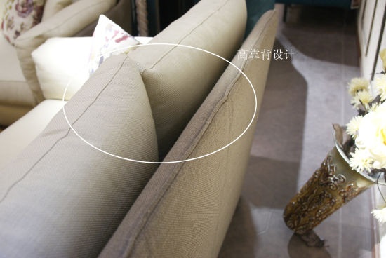 评测：帝标BK-6191A沙发 高靠背带来舒适体验