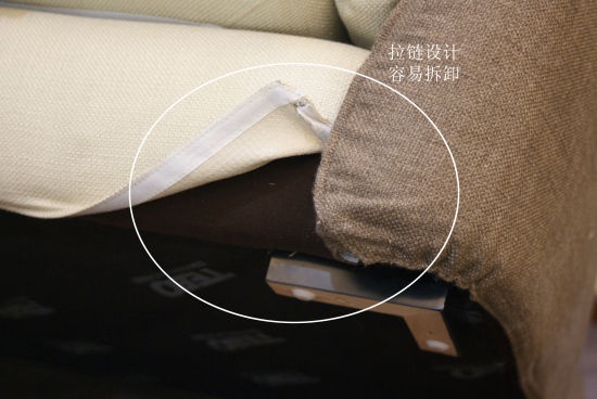 评测：帝标BK-6191A沙发 高靠背带来舒适体验