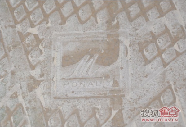蒙娜丽莎罗马御石仿古瓷砖背面logo