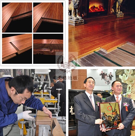 图说：第三代实木地板的研发和推广，以及其在地热环境中的完美运用，是天格地板二十余年专注“工匠精神”的体现，更是二十一世纪实木地板领域最重要的成果之一