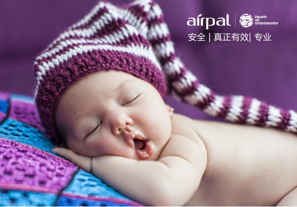 专为宝宝家庭设计 airpal高效全能空气净化器上市