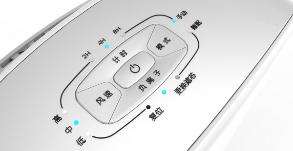 专为宝宝家庭设计 airpal高效全能空气净化器上市