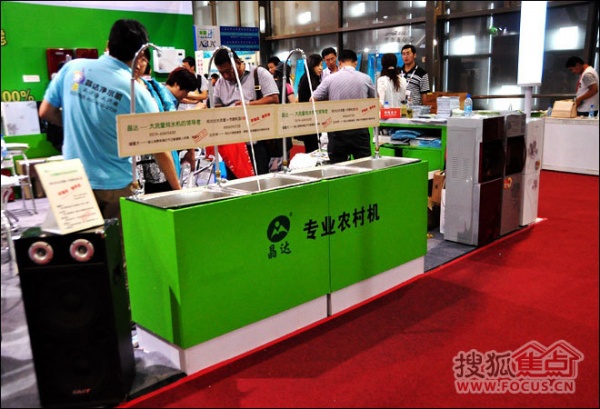 2014上海国际水展净水器产品盘点