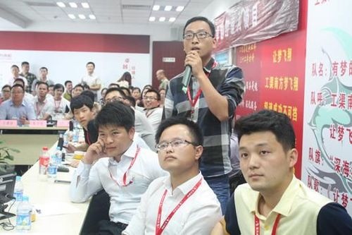 上海东方雨虹举办业务体系第二期知识竞赛