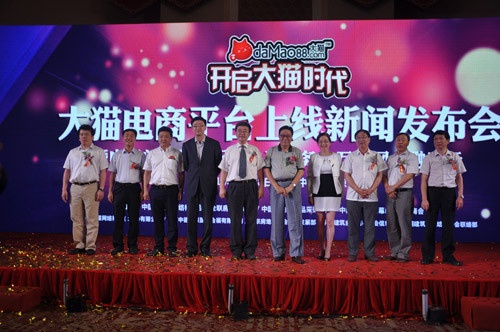中国首家门窗幕墙行业B2B交易平台——大猫电商6月28日正式上线