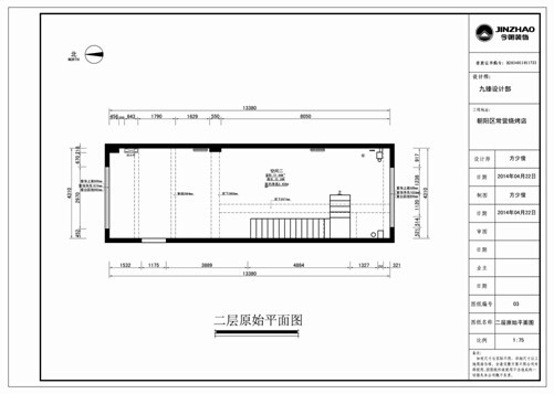 进入摩登世界的任意门