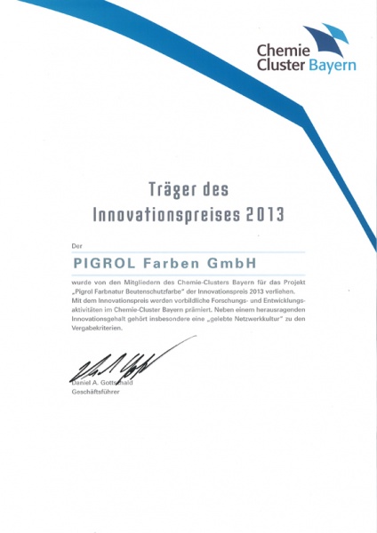 德国巴伐利亚化学集群创新奖证书
