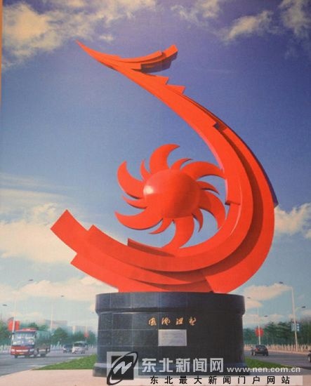 红星美凯龙辽宁区域重温红色历史 传承革命精神