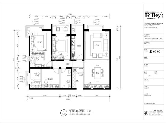 参赛作品：新中式设计