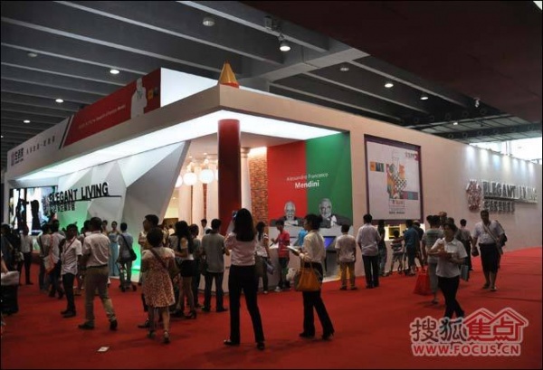 2014广州国际建博会生活家展馆
