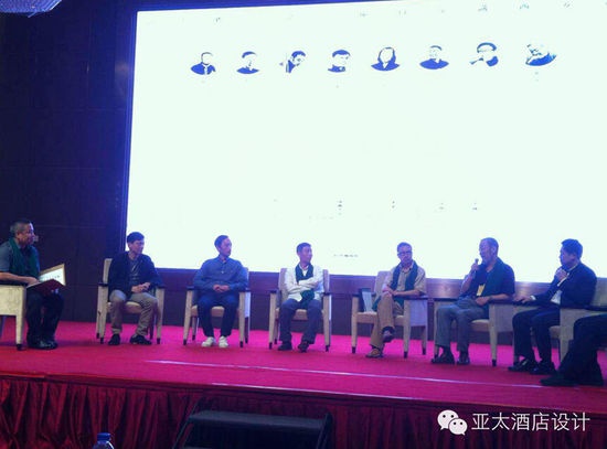 亞太酒店設計協會專家委員會委員凌宗湧先生精彩演講