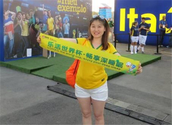 MPE乐活世界杯巴西之旅 中国队没来我们来了