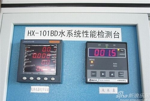 HX-101BD水系统性能检测台