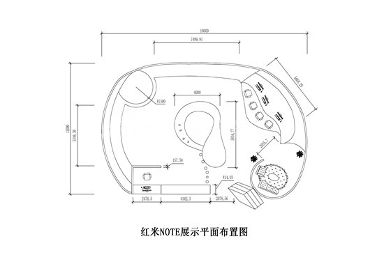 红米NOTE手机展示设计