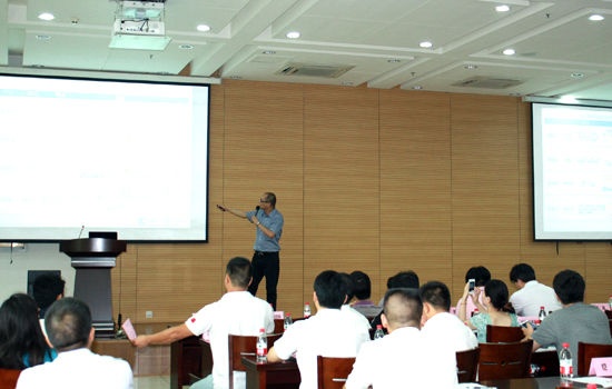 中国南浔举办首届地板业O2O电商论坛