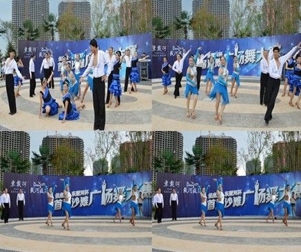 佳兆业•东戴河首届沙滩广场舞大赛