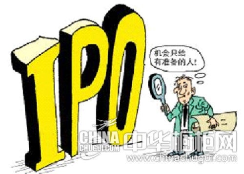 泛家居IPO受阻 海外上市或成橱柜企业上市新途径
