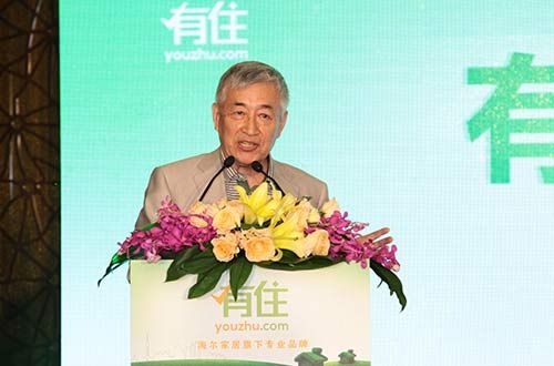 中国房地产研究会副会长童悦仲